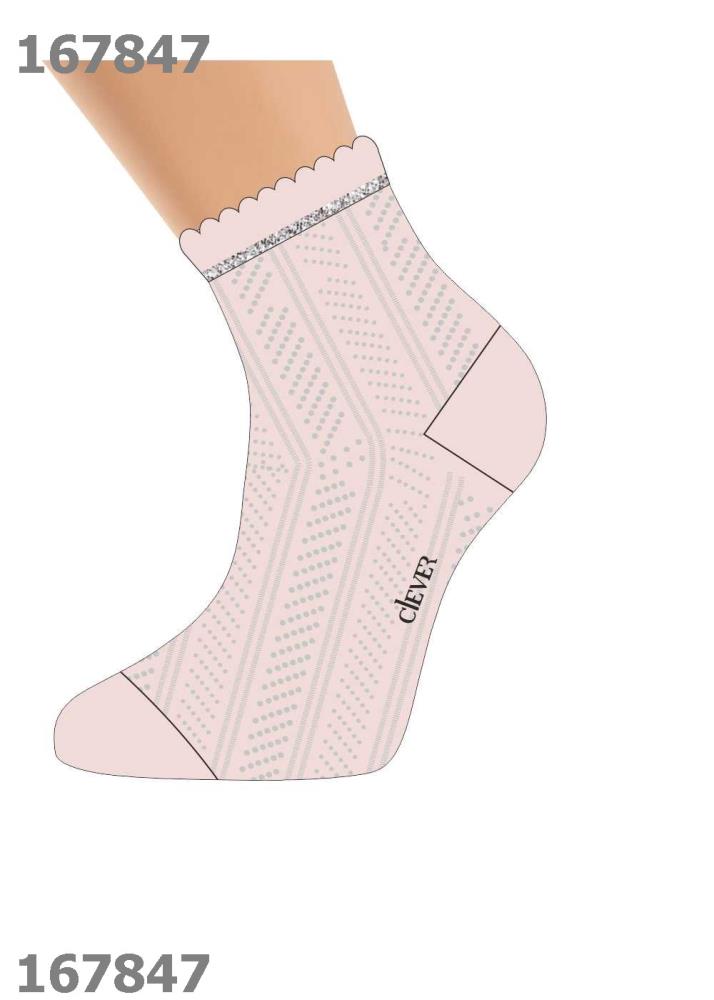 Носки дет Clever (АРТ. С1370)