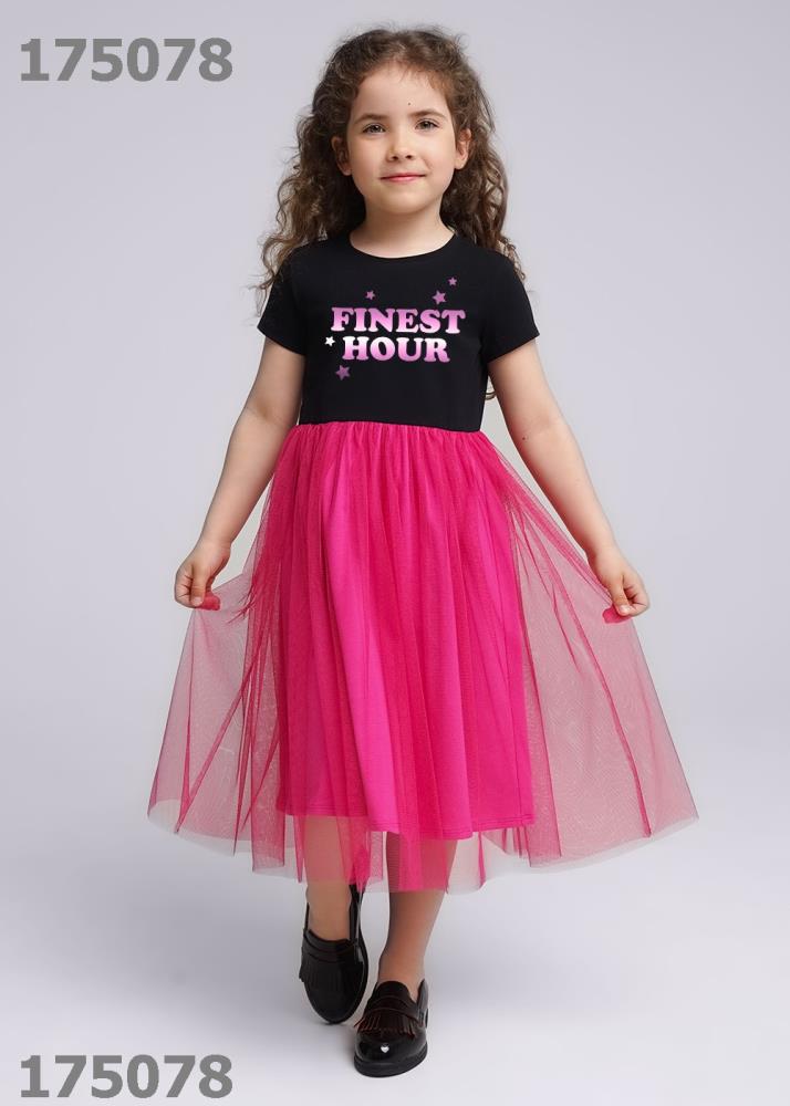 Платье дев (АРТ. 736407/68г_п1)