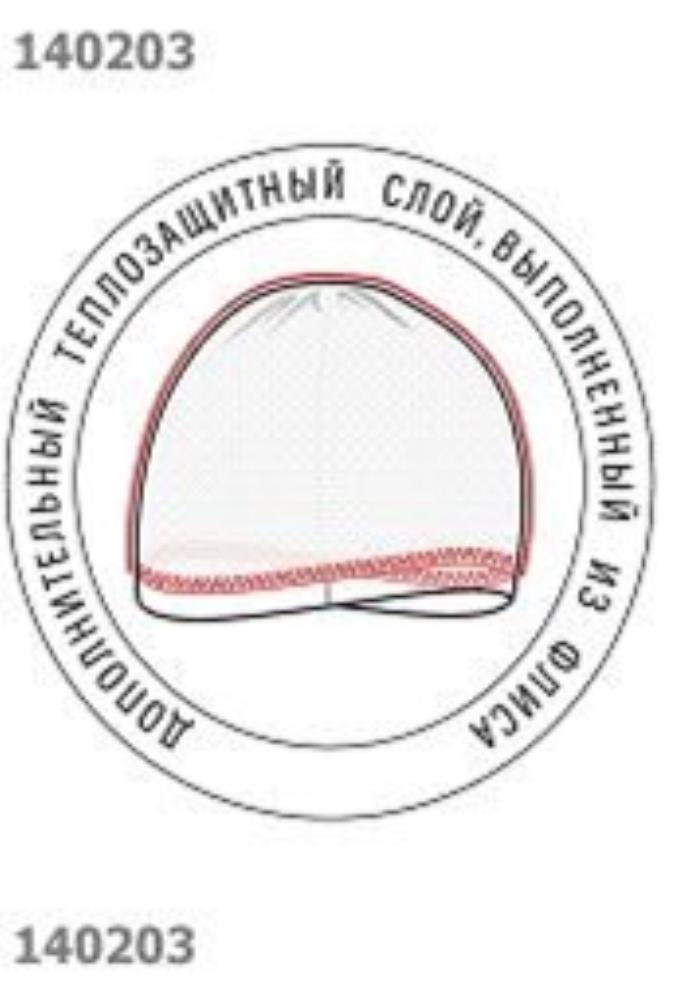 Шапка дет (АРТ. 791548аш)