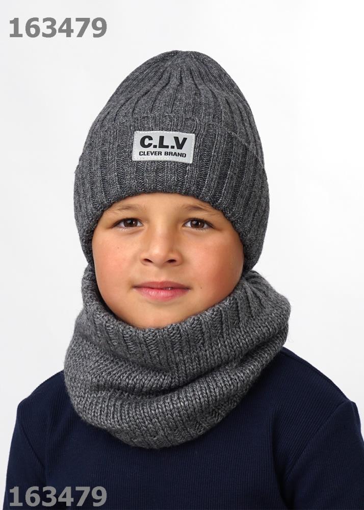 Шапка дет Clever (АРТ. 423701ап)