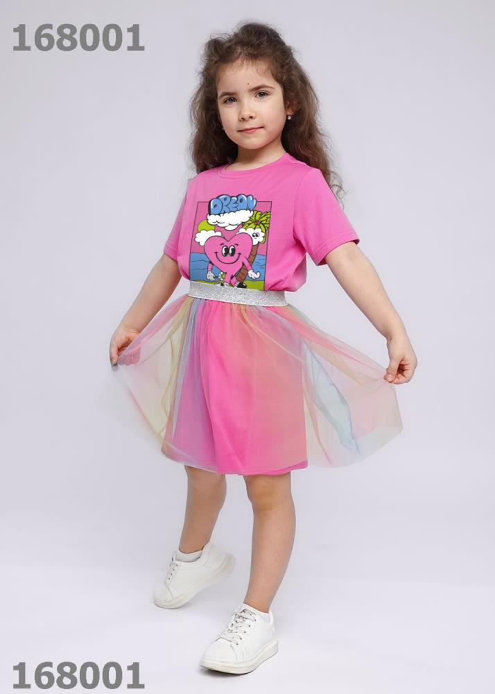 Юбка дев (АРТ. 836197/59кд)