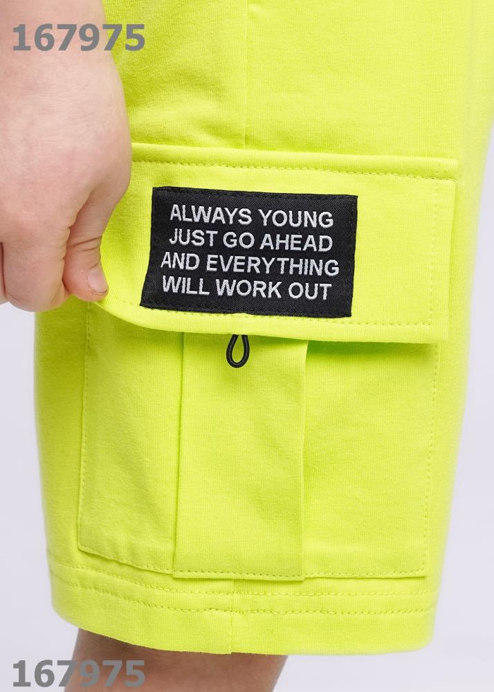 Шорты мал Clever (АРТ. 836185/60к)