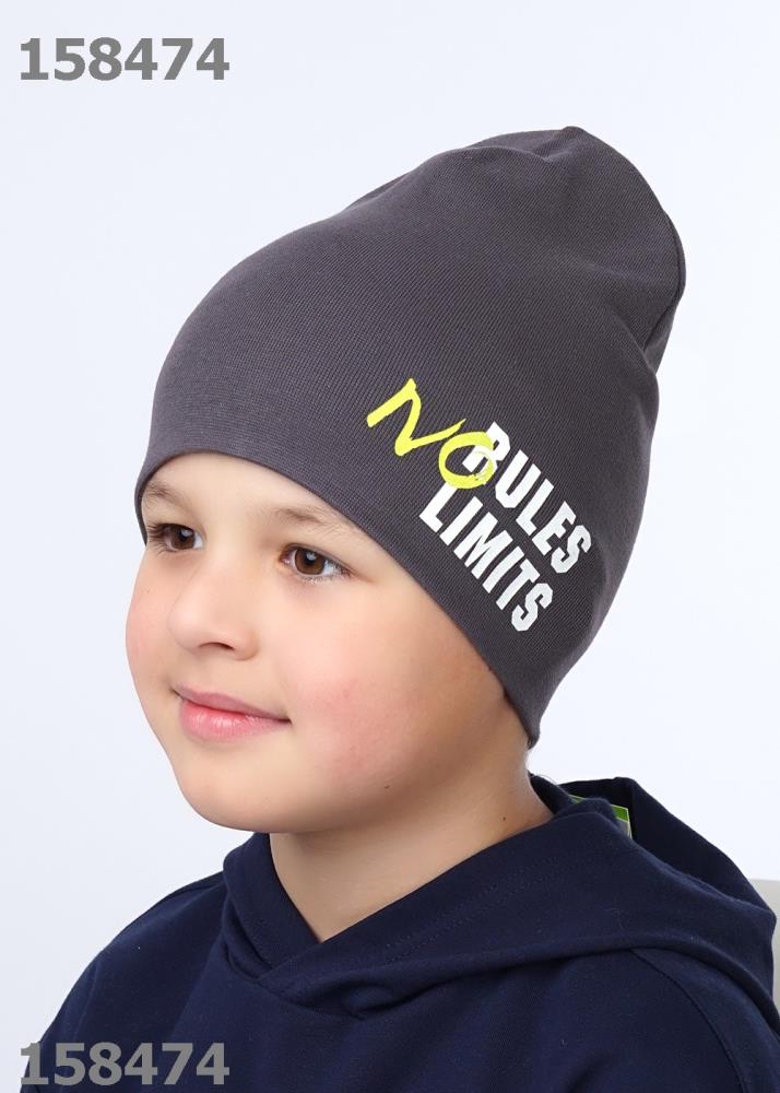 Шапка дет (АРТ. 420847/8рп)