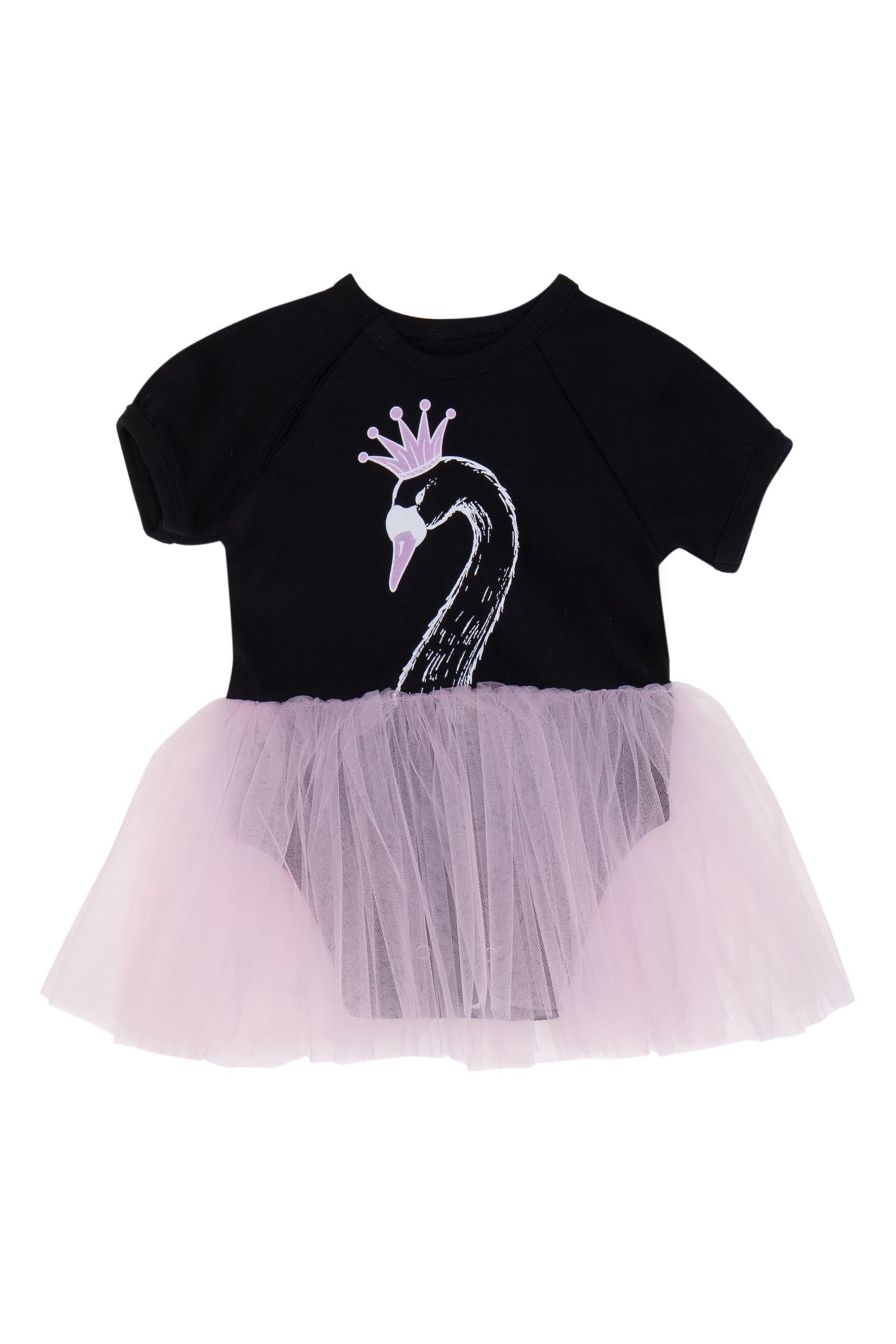 Боди яс (АРТ. БД01-3265)