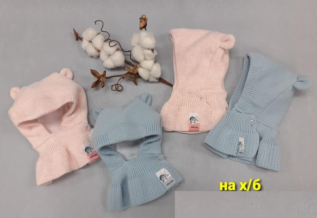 Шлем демисезон-лялька дет Cotton-Kids (АРТ. 21-616ДКУ)