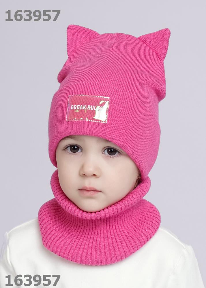 Шапка дет (АРТ. 533723вн)