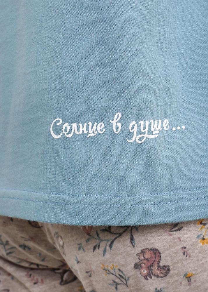 Комплект жен  Clever (АРТ. LP12-976/2)