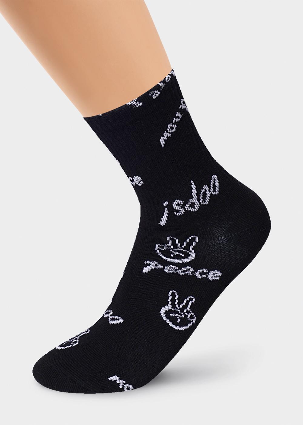 Носки дет Clever р.24 (АРТ. С4285)