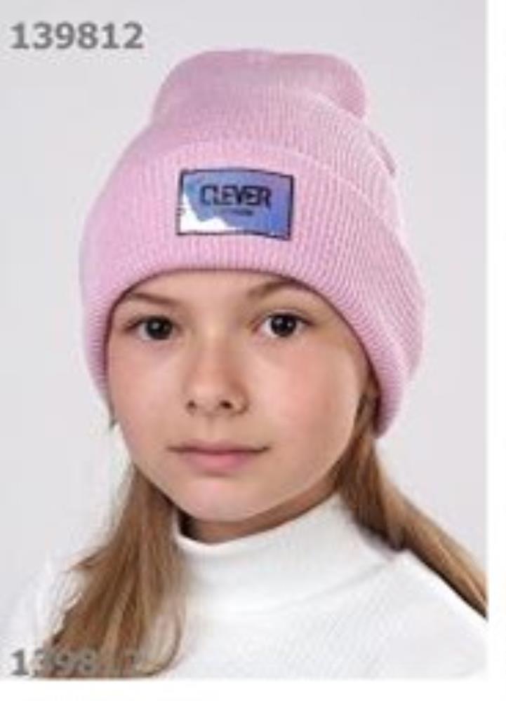 Шапка дет (АРТ. 902850аш)