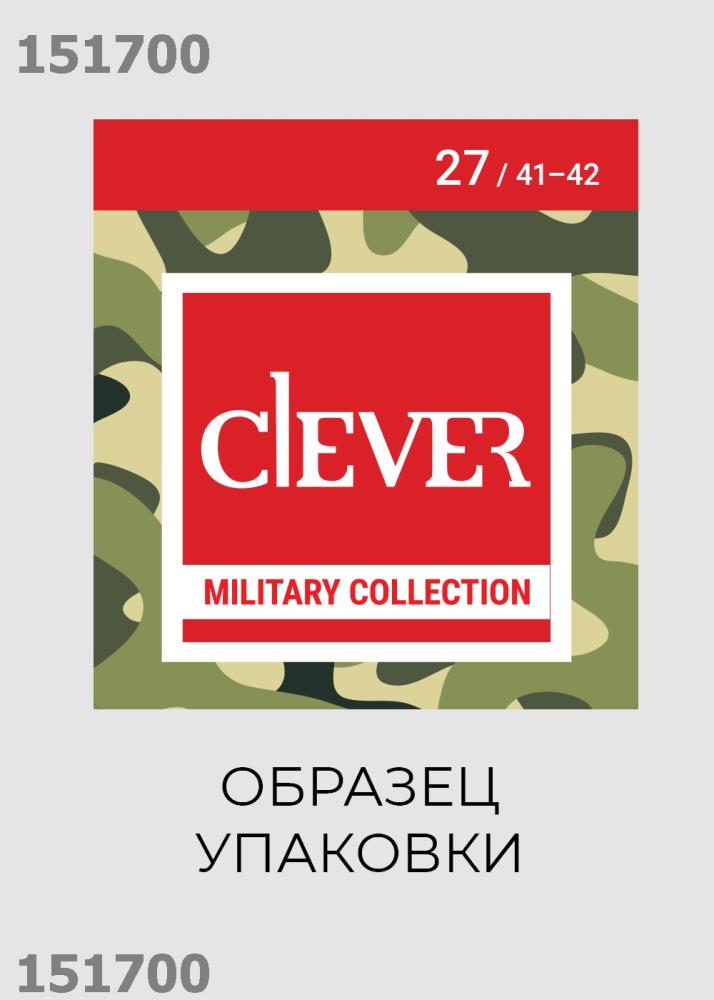 Носки муж (АРТ. К6453)