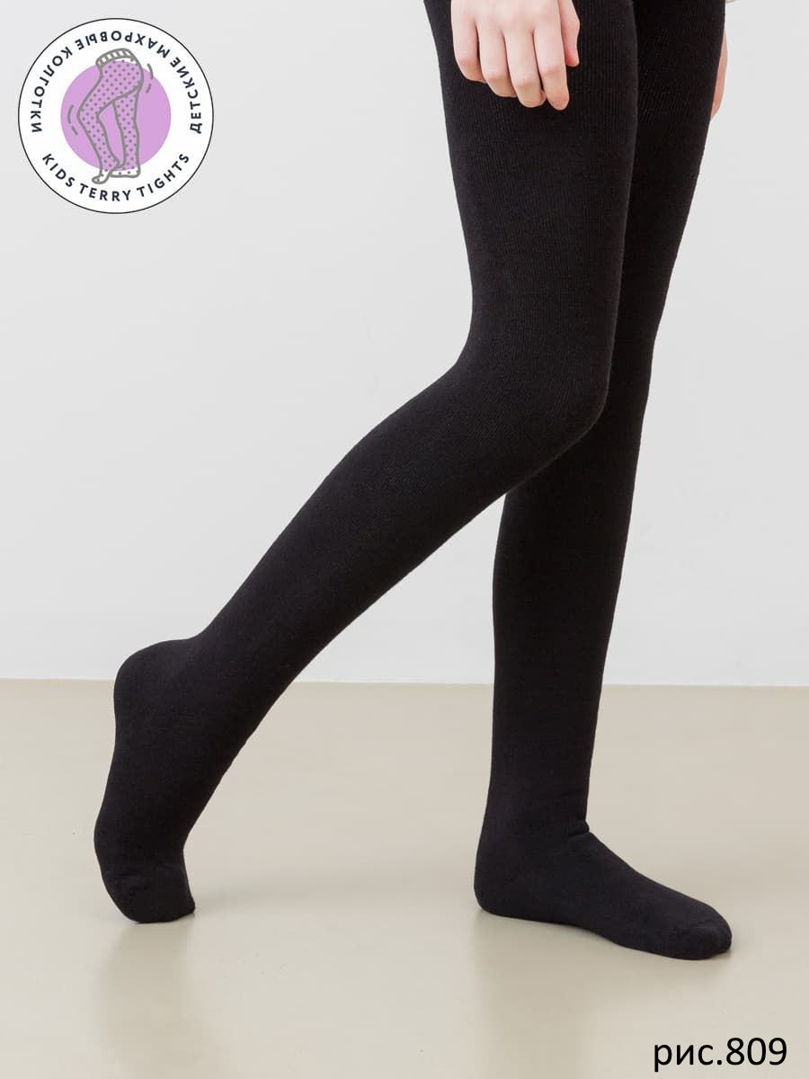 Колготки дет (АРТ. 702К (9702К,6702К,8702К))