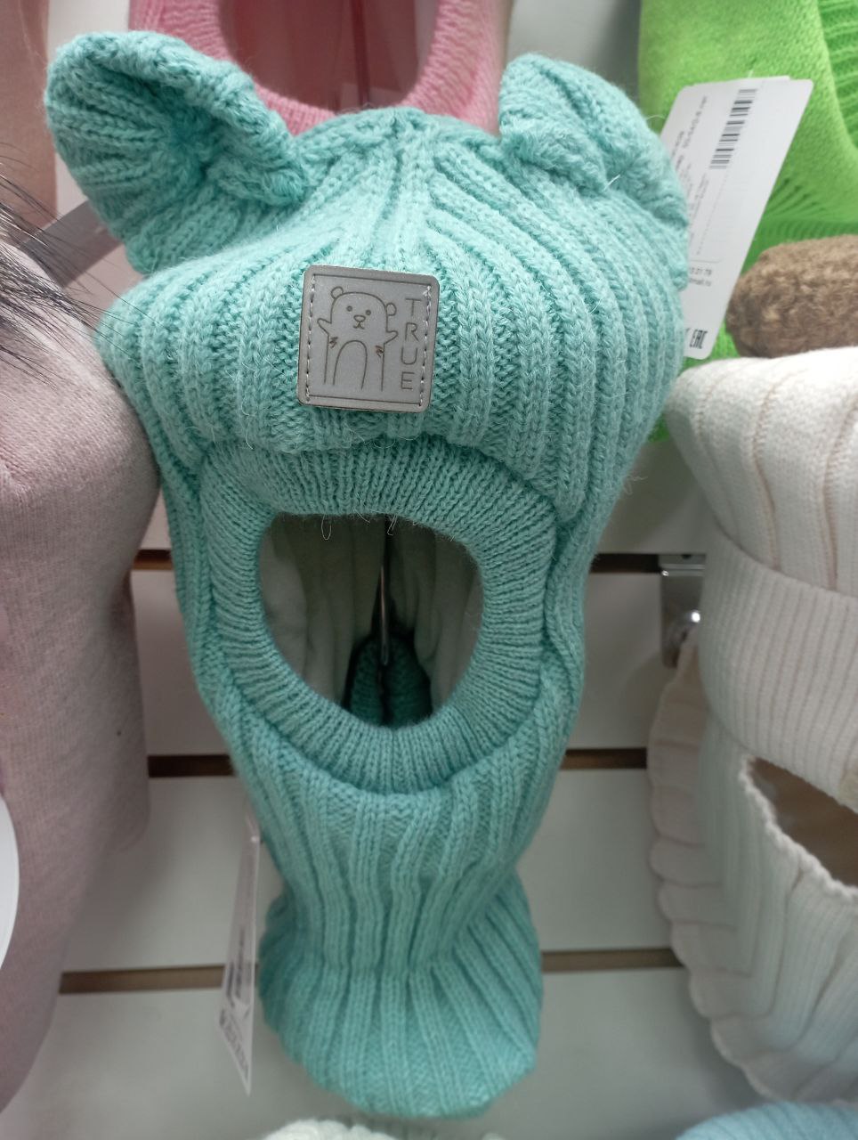 Шлем зимний Хомячок (АРТ. ШЗ22-813)