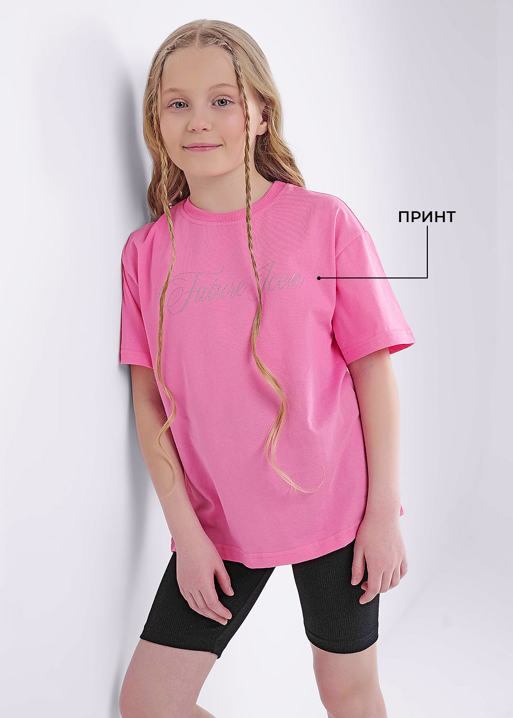 Футболка дев (АРТ. 857068кд_п)