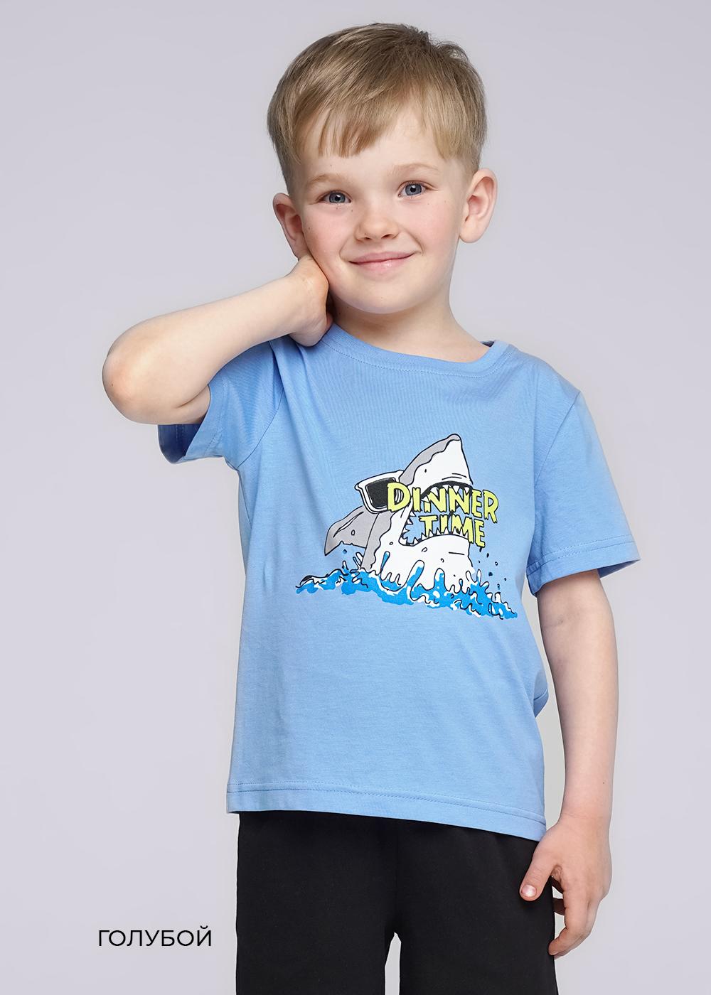 Джемпер мал (АРТ. 833161кд_п1)