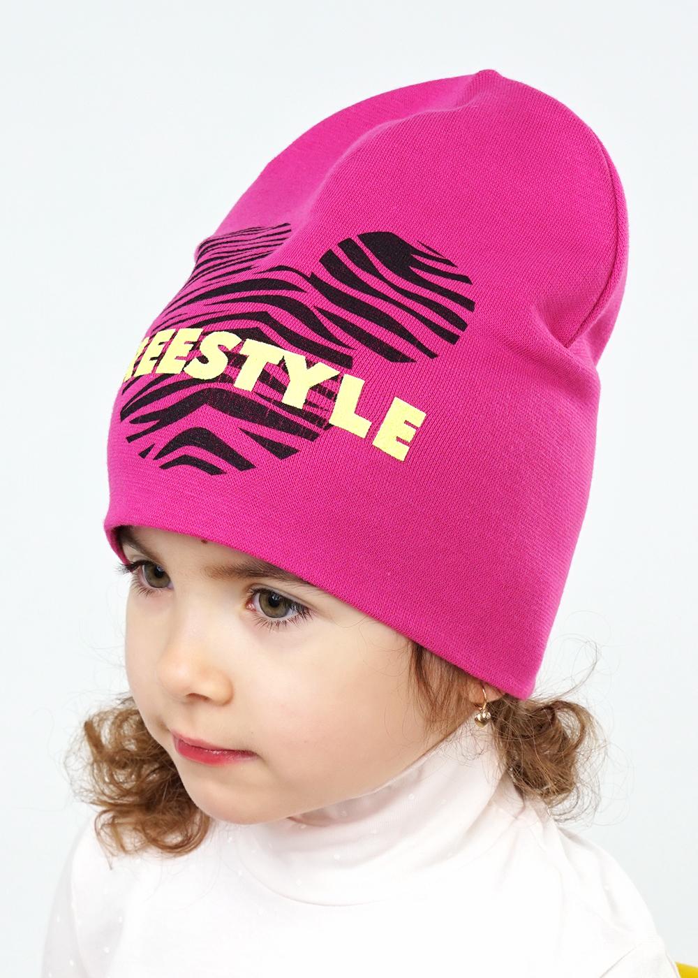 Шапка дет (АРТ. 810847/5рп)