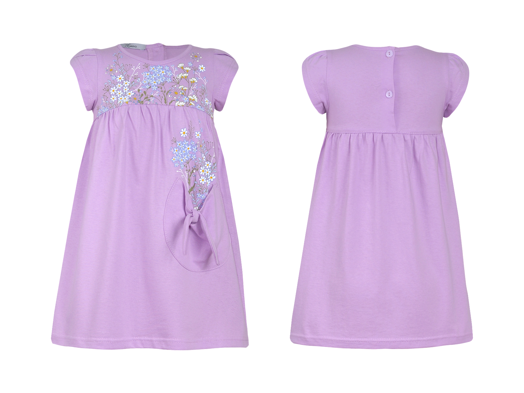 Платье дев (АРТ. 11-180-5)