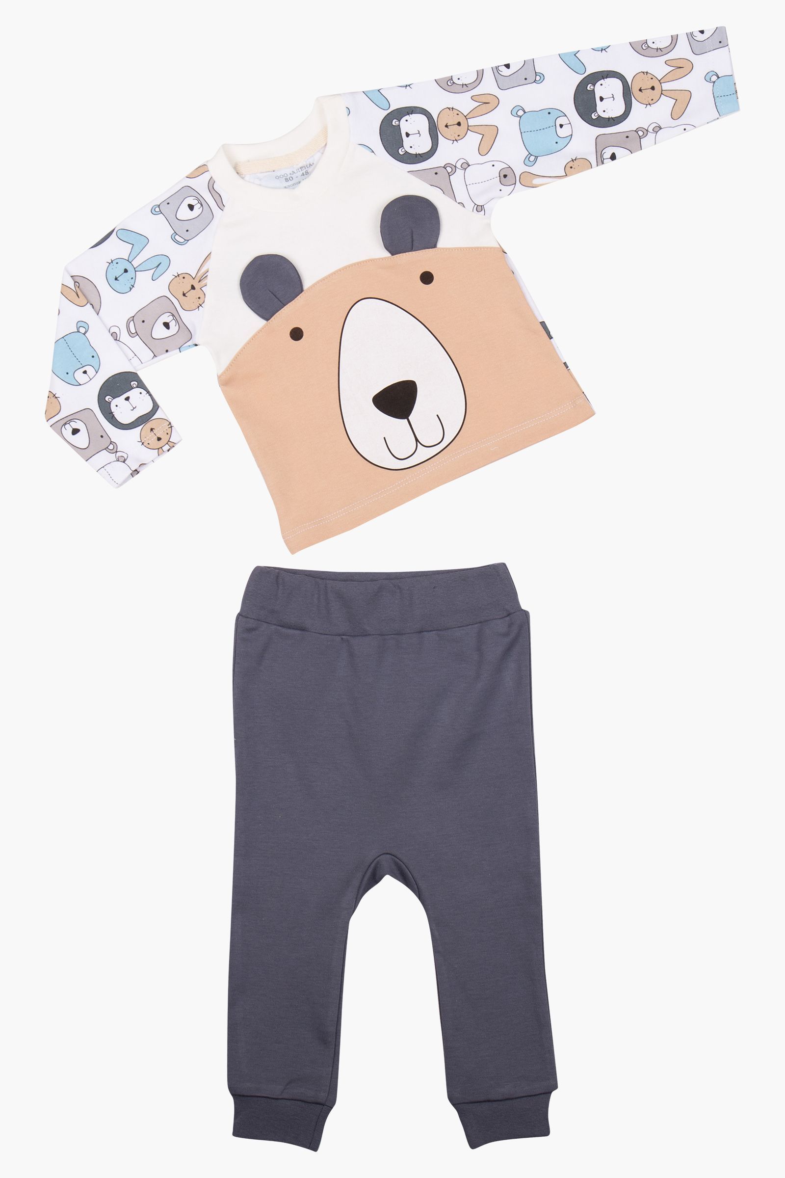 Комплект мал (АРТ. КС01-4294)