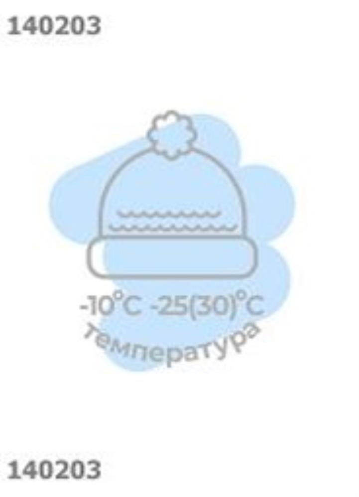 Шапка дет (АРТ. 791548аш)