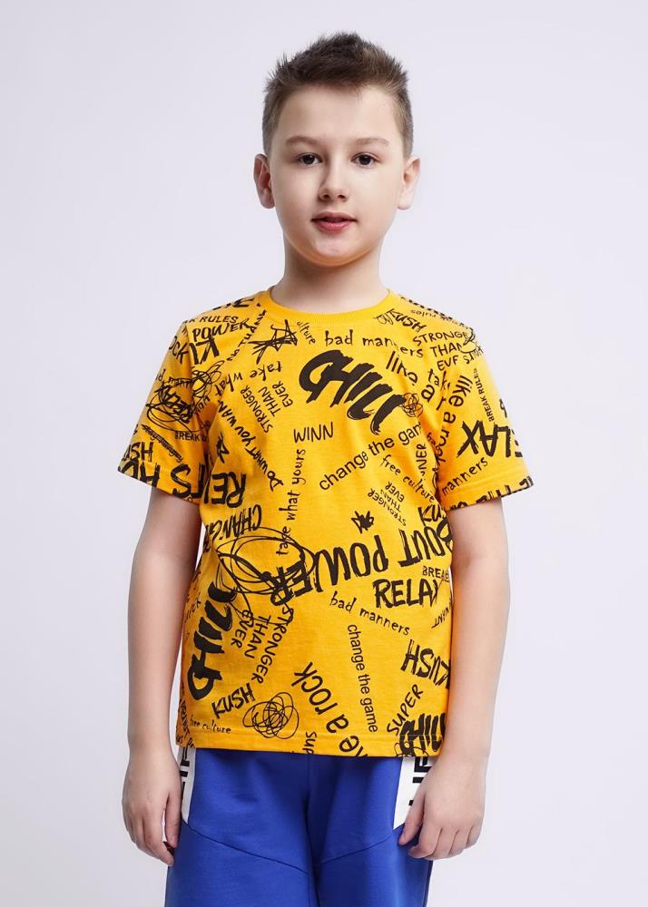 Джемпер мал (АРТ. 833161/54кдн)