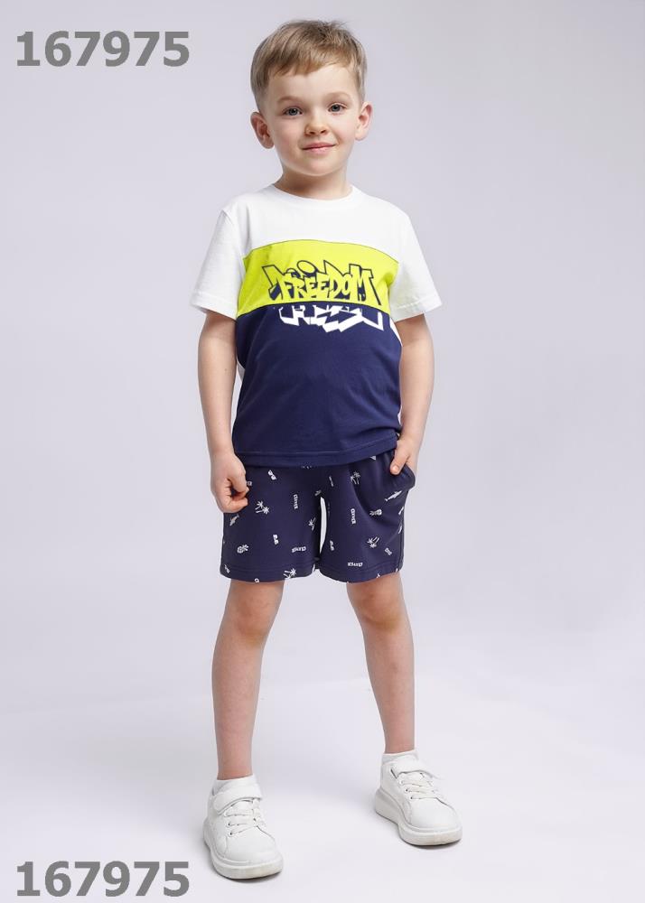 Шорты мал Clever (АРТ. 836183/60кн)