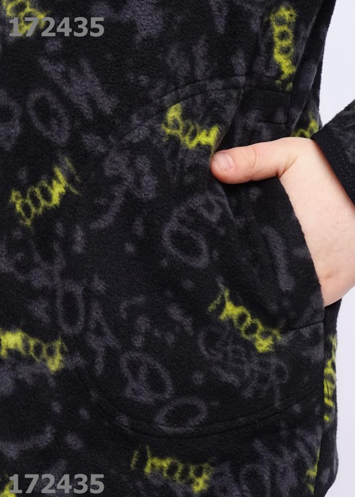 Куртка мал (АРТ. 735952лн)