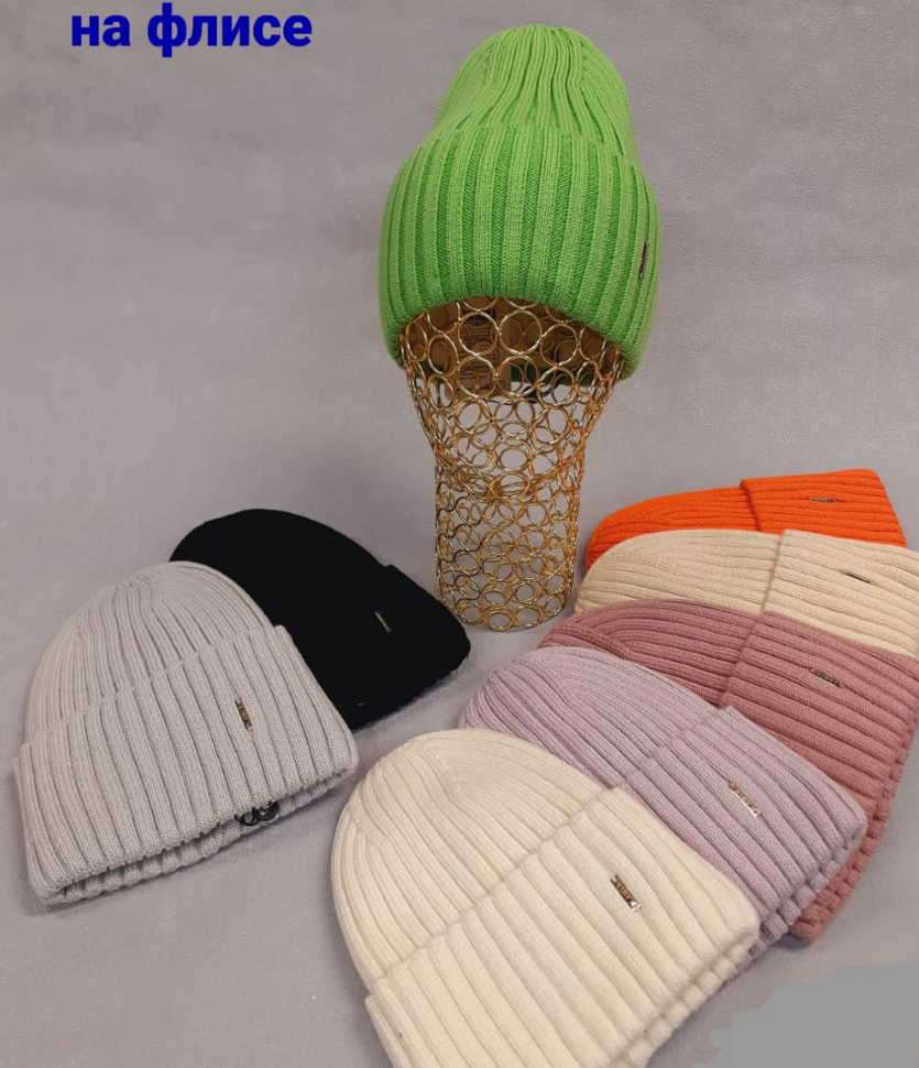 Шапка Муриси флис  (АРТ. V1718ш)