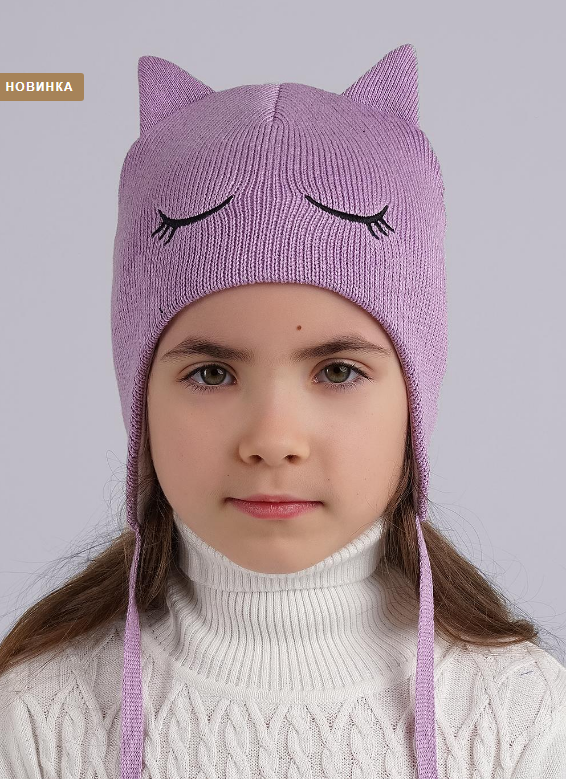 Шапка дет (АРТ. 544073ха)