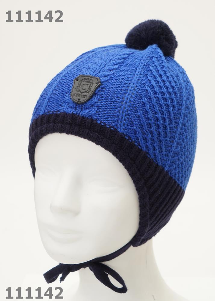 Шапка дет (АРТ. 771618аш)