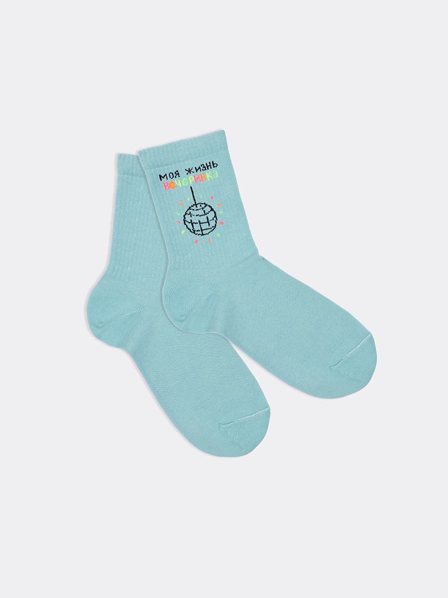 Носки жен (АРТ. 217К (8217К.9217К))