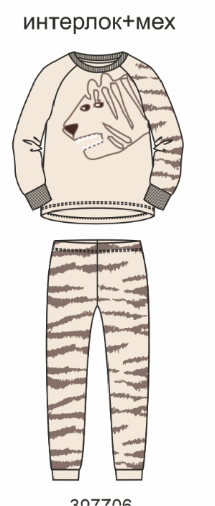 Комплект дев (джемпер, брюки) (АРТ. 397706)
