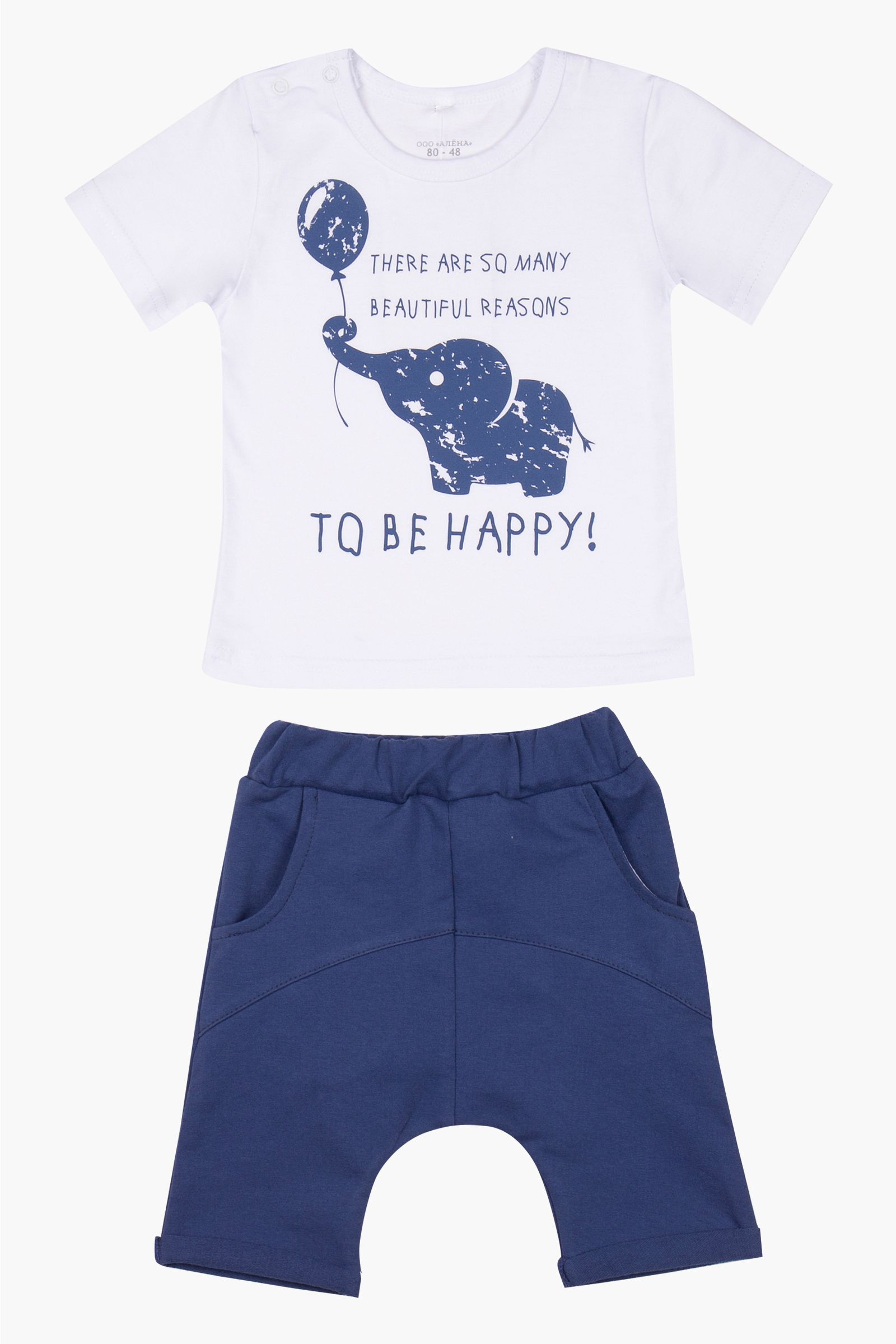 Комплект мал (АРТ. КС02-4118)