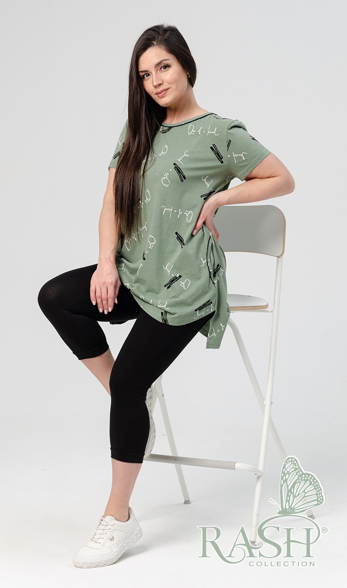 Костюм жен (АРТ. Омния)