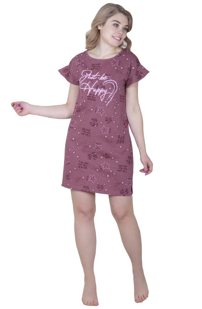 Туника жен "Ежевика" (АРТ. Х-315)