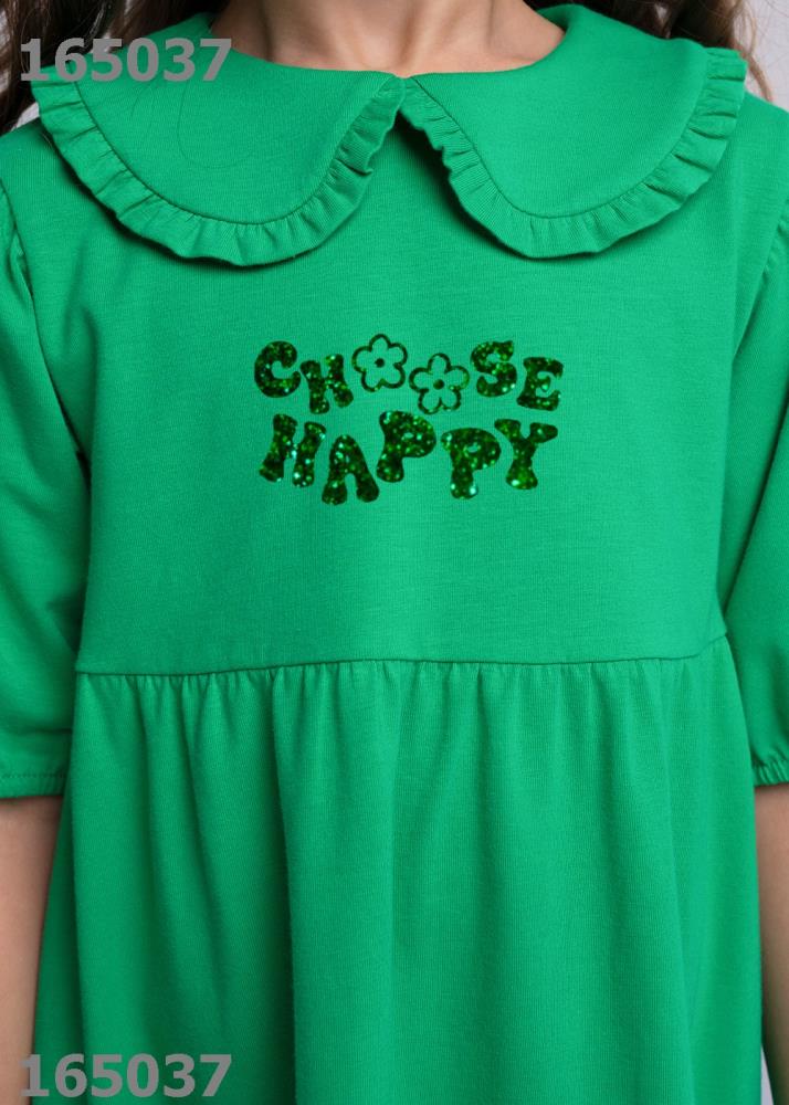 Платье дев Clever (АРТ. 836071/50г_п)