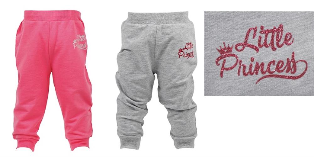 Брюки дев (АРТ. CSN 7854)