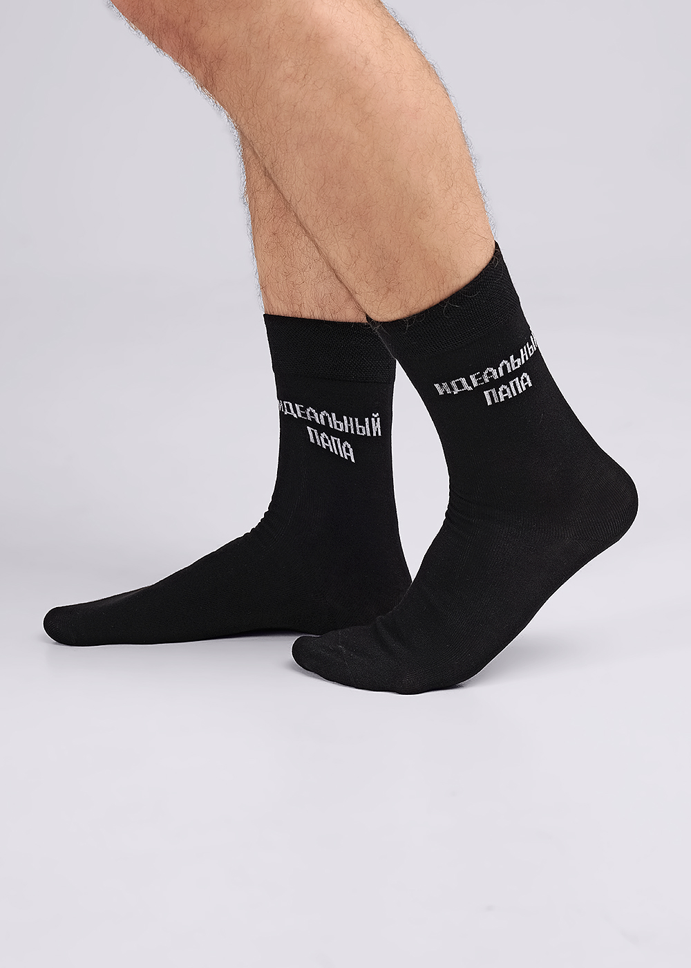 Носки муж (АРТ. А918)