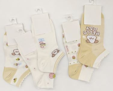 Носки жен (АРТ. 57623)