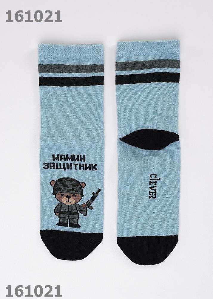 Носки дет Clever (АРТ. С4280)