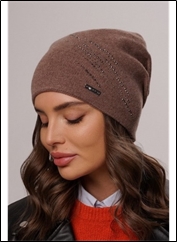 Шапка жен Кармело (АРТ. 096121)
