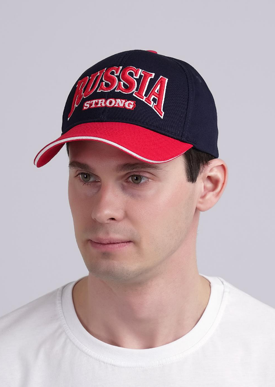 Бейсболка (АРТ. 59)