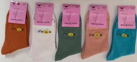 Носки жен (АРТ. 535-4)