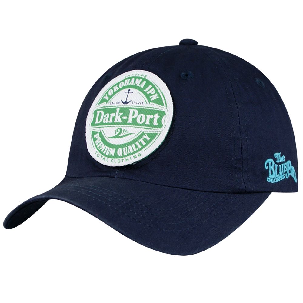 Бейсболка подростковая (АРТ. CZD-0028)