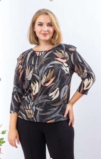 Джемпер жен (АРТ. 11293)