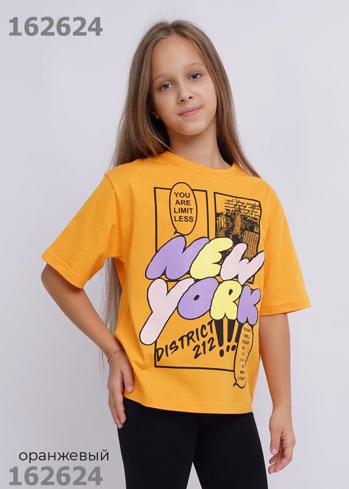 Джемпер дев Clever (АРТ. 835552кд_п)