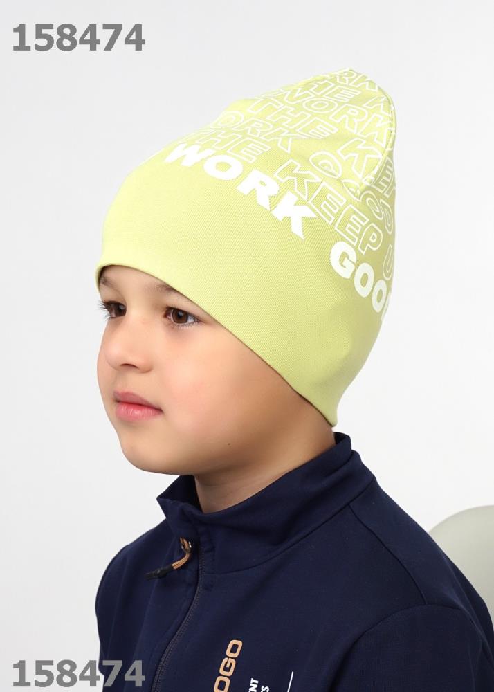 Шапка дет (АРТ. 420847/6рп)