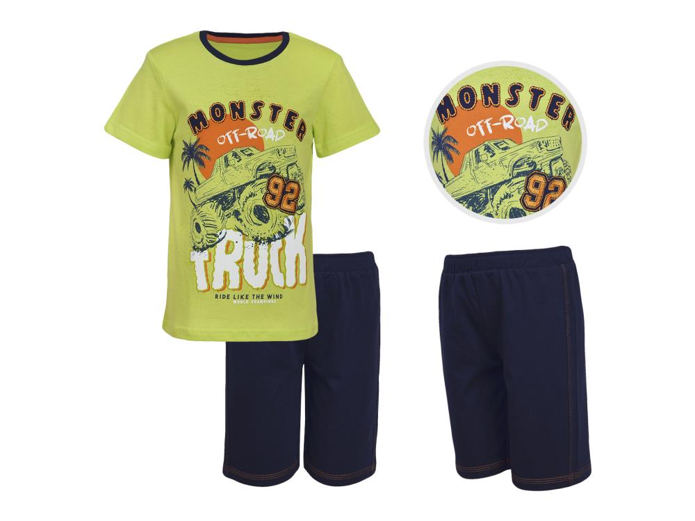 Комплект мал (АРТ. 01-78-3)