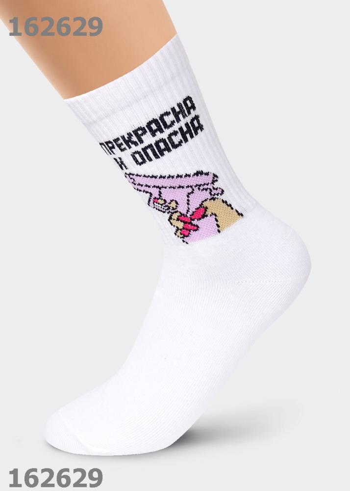 Носки жен (АРТ. Д5328)