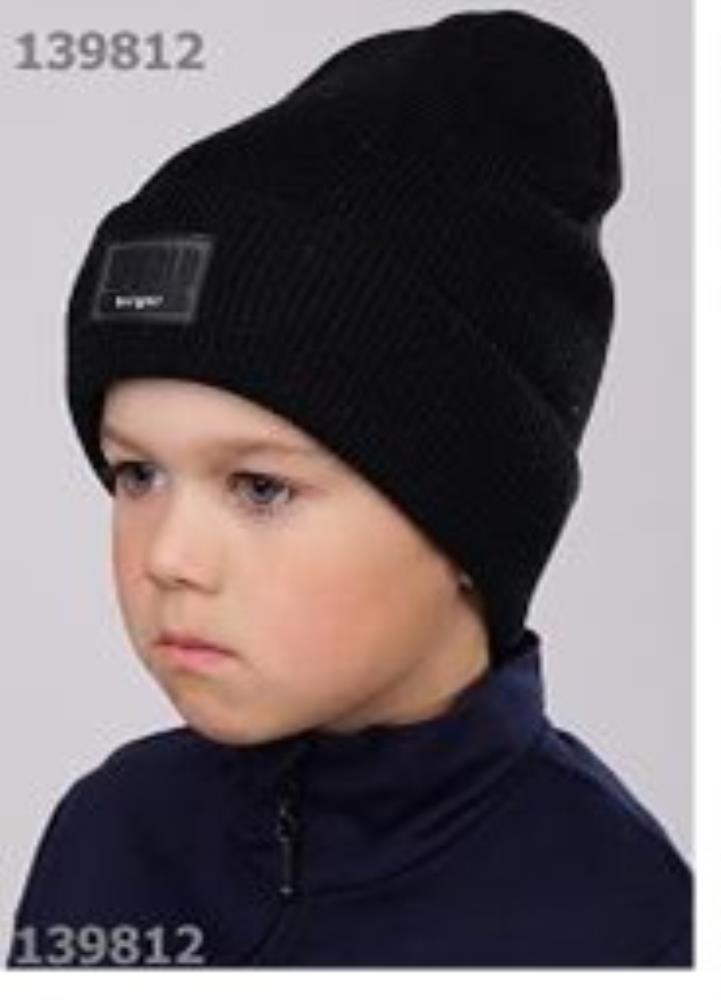 Шапка дет (АРТ. 902850аш)