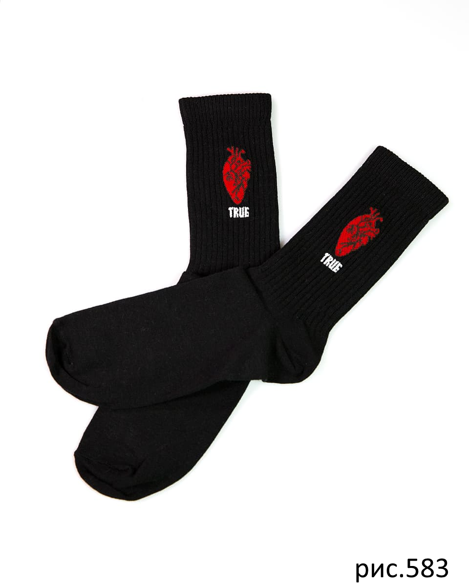 Носки муж (АРТ. 107К (8107К,9107К))