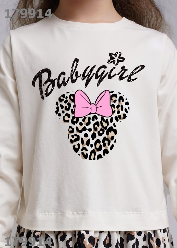 Платье дев (АРТ. 846469/74г_п)